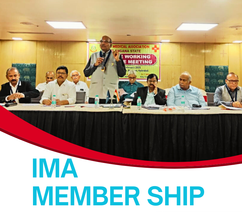 IMA MEMBERSHIP DRIVE